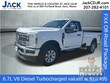 Ford F-350SD