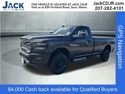 2025 Ram 2500 TRADESMAN REGULAR CAB 4X4 8' BOX Pickup