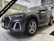 Audi Q5 e