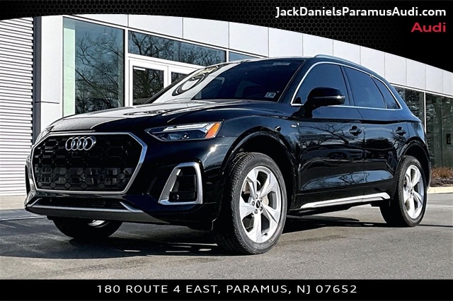 2023 Audi Q5 Premium Plus