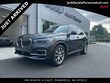 BMW X5 PHEV