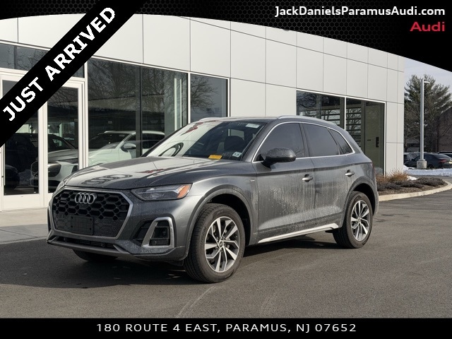 2023 Audi Q5 Premium Plus