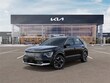  Kia Niro EV