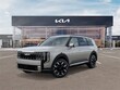  Kia Telluride