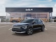  Kia Niro Plug-In Hybrid