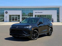 2026 Volkswagen Tiguan 2.0T S SUV