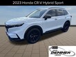 Honda CR-V Hybrid