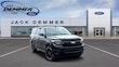  Ford Expedition Max