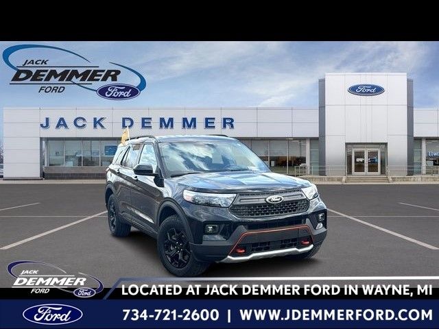 2023 Ford Explorer