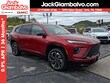  Buick Enclave