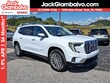  GMC Acadia