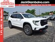 GMC Acadia