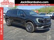 GMC Acadia