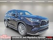 Toyota Highlander Hybrid