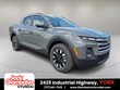 Hyundai Santa Cruz