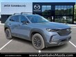 Mazda CX-50 Hybrid