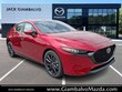Mazda Mazda3 Hatchback