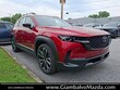  Mazda CX-50
