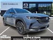  Mazda CX-50