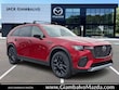 Mazda CX-70
