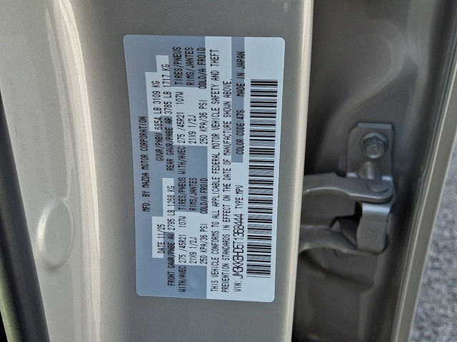 2026 Mazda CX-90 Preferred Package - Photo 17