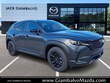 Mazda CX-50