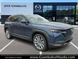 Mazda CX-50