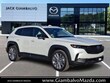  Mazda CX-50