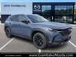 Mazda CX-50