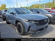 Mazda CX-50