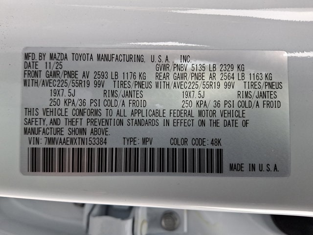 2026 Mazda CX-50 Premium Plus - Photo 16