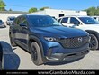 Mazda CX-50