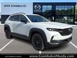 Mazda CX-50 Hybrid