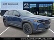 Mazda CX-50