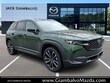  Mazda CX-50