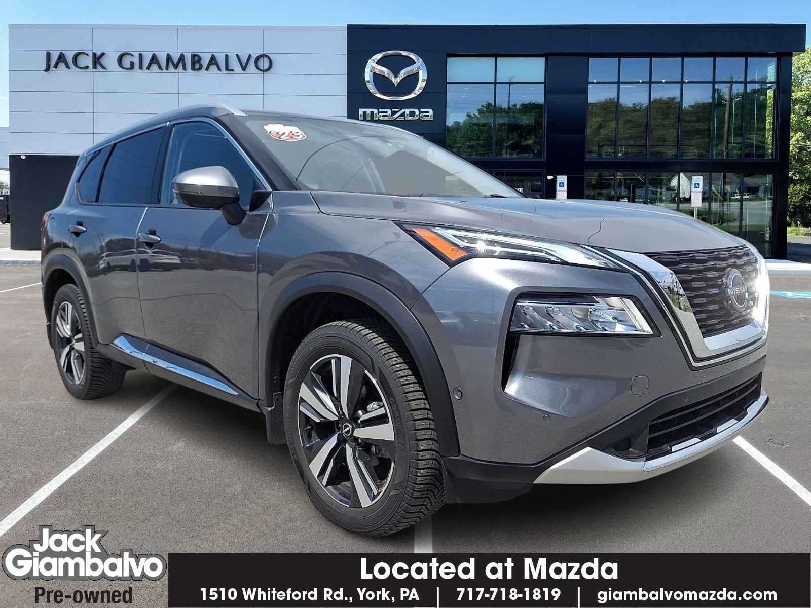 2023 Nissan Rogue