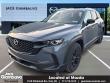 Used 2026 Mazda CX-50 2.5 S Preferred Sport Utility
