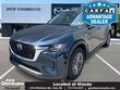  Mazda CX-90 Phev