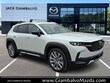  Mazda CX-50