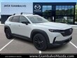 Mazda CX-50
