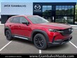 Mazda CX-50
