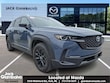  Mazda CX-50