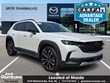  Mazda CX-50