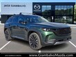  Mazda CX-50