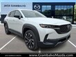  Mazda CX-50 Hybrid