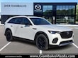  Mazda CX-70