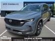 Used 2026 Mazda CX-50 Hybrid Premium Plus Sport Utility