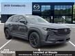  Mazda CX-50
