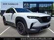  Mazda CX-50 Hybrid