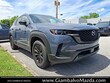  Mazda CX-50 Hybrid